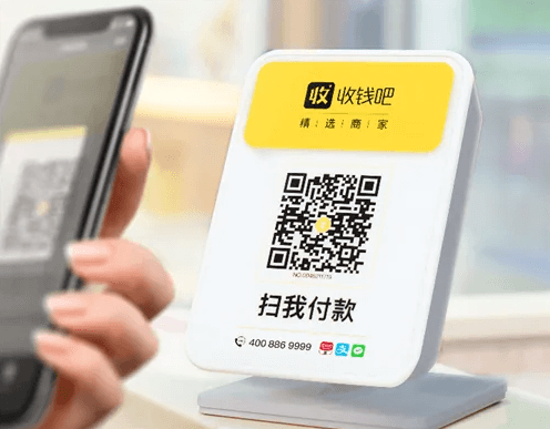 收钱吧系统声音太大怎么办？